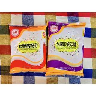 台糖貳號砂糖 1kg, 1個, 精緻細砂