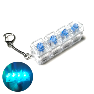 해나다 키캡키링 4구 투명 LED 청축 딸깍이, 1개, 키캡키링 투명 LED