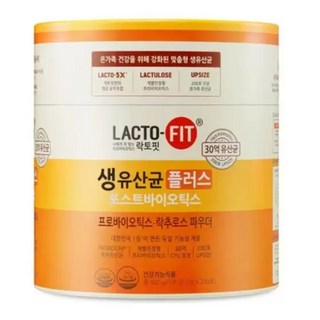 종근당건강 락토핏 생유산균 플러스 2g x 200포 코스트코, 2개