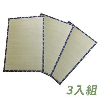 熊棉 天然藺草榻榻米拼接墊 - 涼感床墊/地板墊/日式地墊 透氣舒適可拼接, 3入組（贈魔鬼氈）