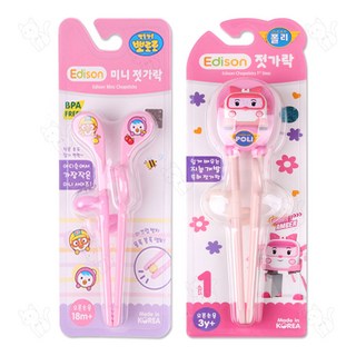 에디슨 뽀로로 미니 젓가락 분홍+에디슨 엠버 젓가락 1단계 오른손, 1세트, 미니젓가락+엠버 젓가락