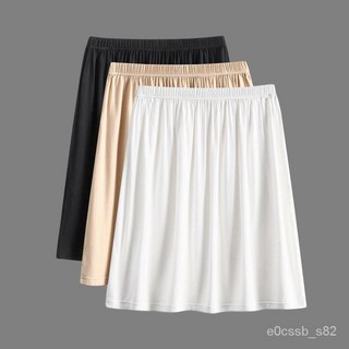 襯裙【防透半身裙】白色內搭防走光襯裙中長款安全裙漢服打底內襯裙襯裙 內搭 HRGL