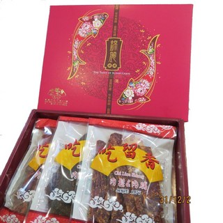 吃留香 三陽開泰臻品禮盒 (D), 1個