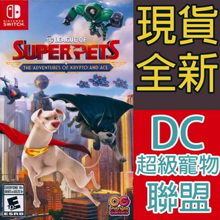 NS Switch DC超級寵物聯盟：小氪和王牌大冒險 英文美版 DC League of Super-Pets 一起玩, 1個