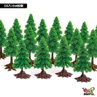 仿真植物樹木模型，辦公室桌面裝飾盆栽，多款松樹/棕櫚樹/椰子樹/聖誕樹雪松造景, 1個, 6cm 松樹 (一包20入)