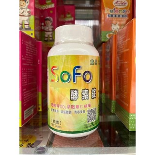sofo 酵素錠 180顆 + 5包隨身包【美美藥妝】, 1個
