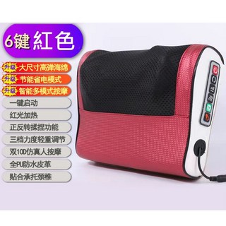 台灣 升級豪華版10D按摩枕 三檔切換/加溫加熱/安全定時/正反揉捏 按摩器 多功能按摩枕 全身按摩 母親節送禮, 豪華版紅色