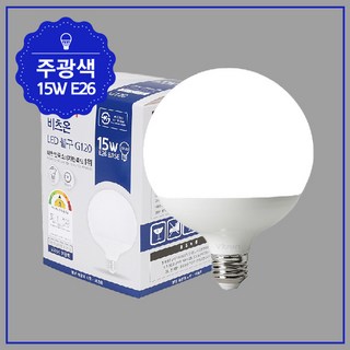 비츠온 LED 숏타입 에코 볼전구 G120 15W 세트, 주광색, 3개