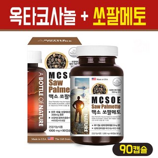 어바틀 맥소 쏘팔메토 추출물 로르산 옥타코사놀 아연 비타민B 비타민E 남성 전립선 건강 영양제 지구력 증진 에너지 활력 기능식품, 1개, 쏘팔메토 활력 영양제 90C, 60개