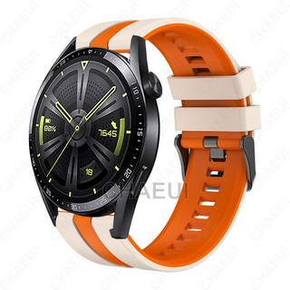 適用於華為 Watch GT6 46mm 矽膠腕帶 Huawei GT5/GT4 46mm 豎紋雙色錶帶, 星光橙,GT2/3/4/5/GT6 46mm, 1個