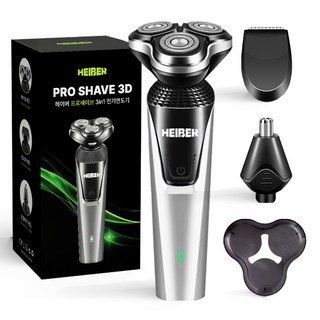 헤이슨 프로쉐이브 남자 전기 면도기 생활방수 전동 면도기, EQ-233K