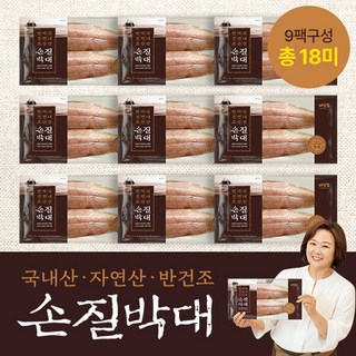 이보은의 건강밥상 국내산 특대사이즈 반건조 박대 200g x 9팩, 9개