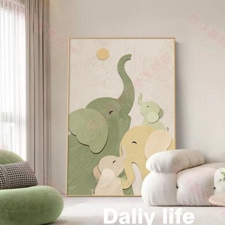 新北出貨 北歐裝飾畫 現代輕奢 肌理畫 大象 ins風 居家裝飾 客廳掛畫 入宅擺件 電箱 裝飾 遮擋 壁貼壁畫 無框, 無框畫 D（含實木內框）,40*55cm