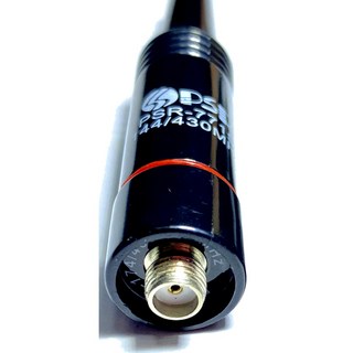 青溪無線 PSR RHD771 雙頻天線 144/430MHz 增益2.15dBi 長約40cm SMA接頭, 1個, SMAJ (母頭)