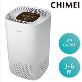 CHIMEI 奇美 360全淨化空氣清淨機 AP-04SRH1 6坪適用