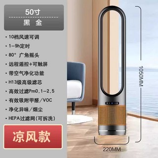 가정용 냉온풍기 20평 겸용 이동식 침실 실외기없는 업소용 원룸