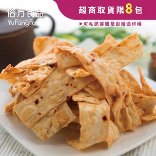 裕芳食品麻辣鱈魚風味切片Q彈有嚼勁追劇零食首選, 1個