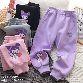 女童庫洛米春秋褲子2025中小童新款洋氣兒童運動洋氣衛褲休閒長褲 CYTC