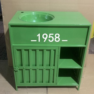 【Shark家具】工業風立柱洗手盆櫃 復古創意集裝箱洗手台, 綠色洗手盆(送水龍頭）, 1個