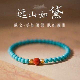 綠松石南紅手串 新中式設計手鍊