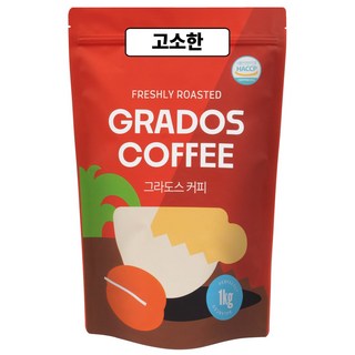 고소한 블렌드 브라질 콜롬비아 인도 원두커피 커피콩 맛있는 신선한 그라도스커피, 1개, 1kg, 홀빈(분쇄안함)