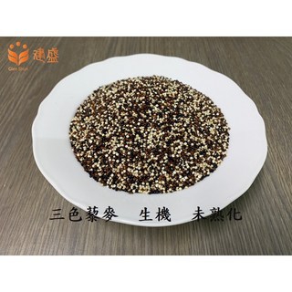 生三色藜麥 600克 檢驗合格 生機, 1個