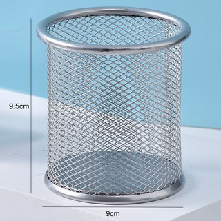 多功能筆筒桌面收納盒辦公室文具收納擺件少女心桌面收納, 1個, 圓筆筒銀色