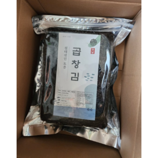 햇김 첨가물없는 곱창김 완도 신안 곱창돌김 100장 선물세트, 100개, 400g