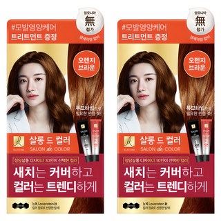 엘라스틴 살롱 드 컬러 앤 새치 염색 크림, 오렌지브라운, 2개