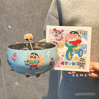 蠟筆小新聯名兒童碗新款高顔值不銹鋼雙層耐摔飯碗生日禮物, 1個, 粉色妮妮【正版授權】,蠟筆小新聯名碗【316L內膽/正品防偽】