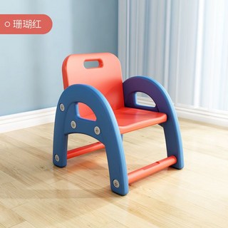 兒童椅 兒童餐桌 兒童學習桌 家用兒童桌椅套裝 幼兒園用套裝 幼兒園學習小孩寫字桌子 家用吃飯寫作業寶寶長方書桌, 單椅子-珊瑚紅