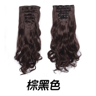 多件式假髮片 六件套 長捲髮 長直髮 高溫絲無痕接髮片 增加髮量 隱形髮片, 1個