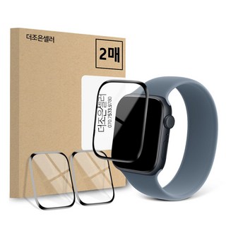 더조은셀러 2매입 곡면 풀커버 하이그로시 필름, 1세트