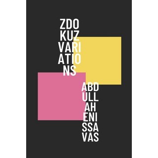 (영문도서) zDOKUZ variations Paperback, Independently Published, English, 9798399758916