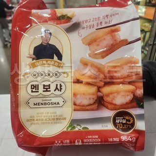 이연복 셰프의 새우통통멘보샤 바삭한 식빵 코스트코 (아이스박스), 53g, 18개