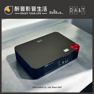 谷津 DA&T Q-17 綜擴 耳擴 DAC 前級 4Pin XLR平衡耳擴 綜合擴大機 原廠公司貨 醉音影音生活, 單主機