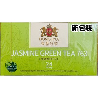 東爵 茉莉綠茶 763 24茶包, 1個, 東爵茉香綠茶1入