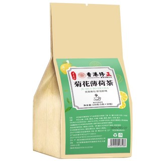 香港修正 菊花薄荷茶 150克 (5克x30包) 無需撕包 即沖即飲, 1個