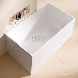 亞克力成人家用加深一體獨立式深泡浴缸小戶型日式浴盆無縫迷你浴缸 浴桶 泡澡桶 小戶型衛生間浴缸 泡澡桶 泡澡缸, 1個, 方缸-帶座,1700*700*600