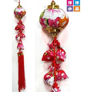 洋洋小品牡丹富貴錢袋招財吊飾中國結】桃園中壢春聯批發門聯新居落成開幕誌慶入宅起家送禮年節飾品吉祥吊飾招財鎮店寶, 1個