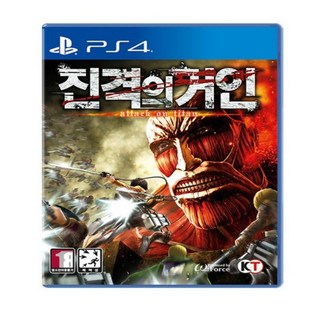 PS4 진격의거인 한글판 한국정발 중고제품