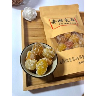 赤柑食品 金棗糖 台灣製造 360克, 1個, 120克