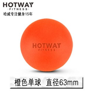 運動按摩花生球 瑜珈背部肌肉放鬆 單雙球套裝, 1個, 硅膠橙色單球 冷熱兩用