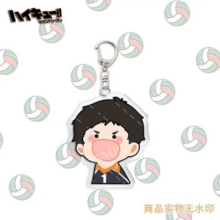 廢物專賣店 排球亞克力鑰匙扣 少年 日向影山及川角色掛件 鑰匙圈 包包吊飾 學生卡通書包飾品 生日禮物 交換禮物, 1個, H272, H272