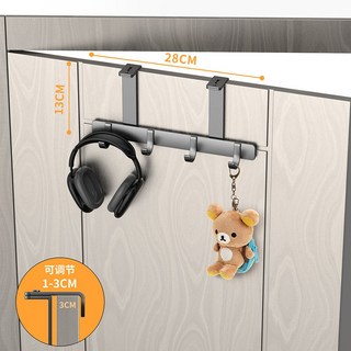 FANT 槍灰色門後掛鈎 免打孔 可調節 臥室掛衣架 包包收納掛架 A3, 4鉤,白【門厚5-7cm通用】靜音/可調節