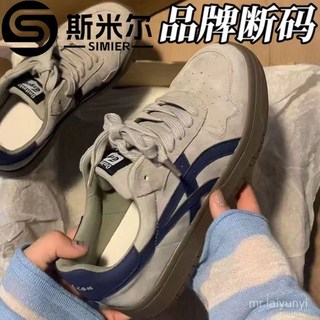 限時下殺 復古百搭闆鞋滑闆鞋腳感舒適男鞋女鞋休閒情侶鞋運動鞋2024年秋季新款休閒阿甘鞋復古德訓鞋SN