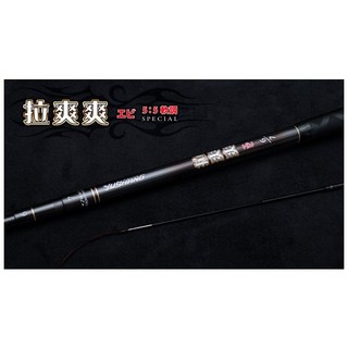 鄭哥釣具 DK 漁鄉 拉爽爽 5-6尺/6-7尺 5/5調性 蝦竿 釣蝦 軟竿 泰國蝦竿 附配重後塞, 拉爽爽 5-6尺