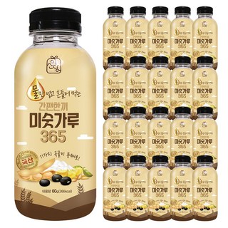 이소당 간편한끼 미숫가루 365 아침식사대용 국내산 병미숫가루, 60g, 20개
