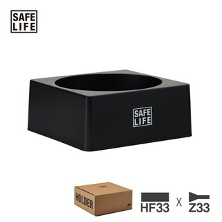 STH 세이프라이프 소화기 받침대, 1개, 검정