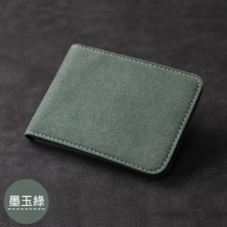 質感麂皮證件夾 多功能卡片夾 駕駛證/捷運卡套/銀行卡夾/行照駕照收納 名片夾汽車百貨